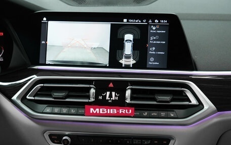 BMW X5, 2020 год, 5 950 000 рублей, 18 фотография