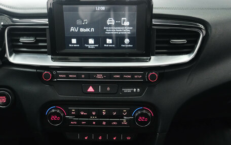 KIA cee'd III, 2018 год, 1 750 000 рублей, 18 фотография