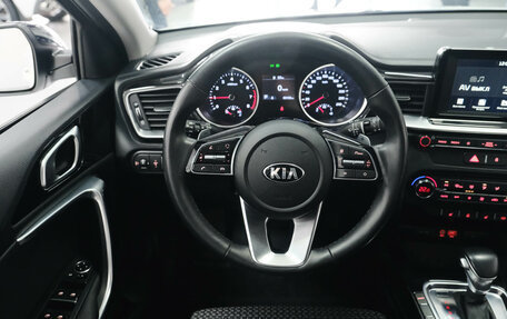 KIA cee'd III, 2018 год, 1 750 000 рублей, 15 фотография