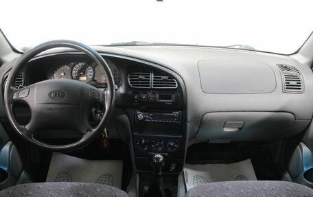KIA Spectra II (LD), 2007 год, 520 000 рублей, 13 фотография
