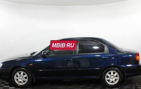 KIA Spectra II (LD), 2007 год, 520 000 рублей, 9 фотография