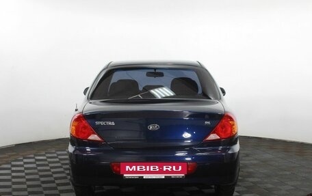 KIA Spectra II (LD), 2007 год, 520 000 рублей, 7 фотография