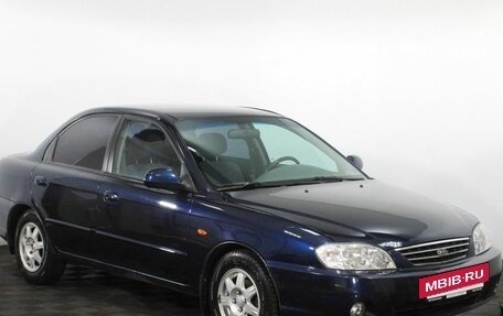 KIA Spectra II (LD), 2007 год, 520 000 рублей, 4 фотография