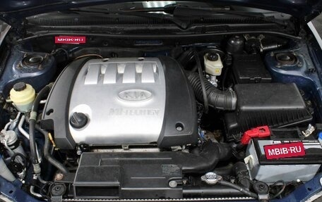 KIA Spectra II (LD), 2007 год, 520 000 рублей, 18 фотография