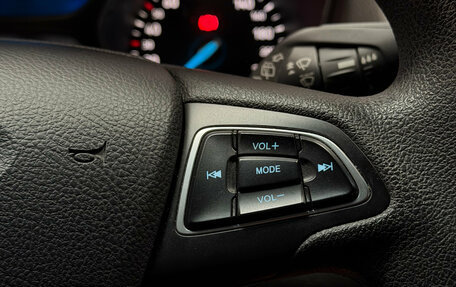 Ford Focus III, 2018 год, 1 055 000 рублей, 11 фотография