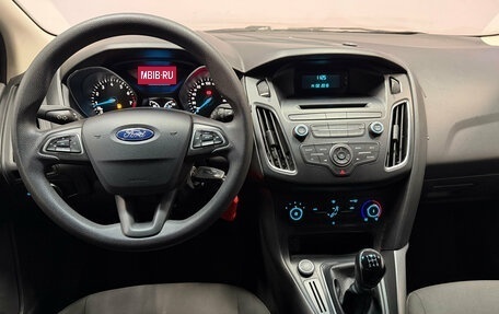 Ford Focus III, 2018 год, 1 055 000 рублей, 7 фотография