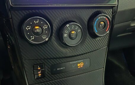 Toyota Corolla, 2012 год, 820 000 рублей, 18 фотография