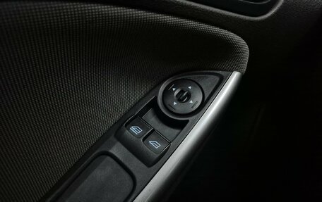 Ford Focus III, 2015 год, 690 000 рублей, 8 фотография