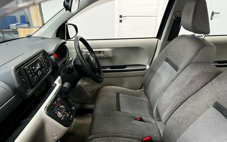 Toyota Passo III, 2020 год, 870 000 рублей, 8 фотография