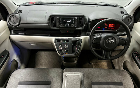 Toyota Passo III, 2020 год, 870 000 рублей, 10 фотография