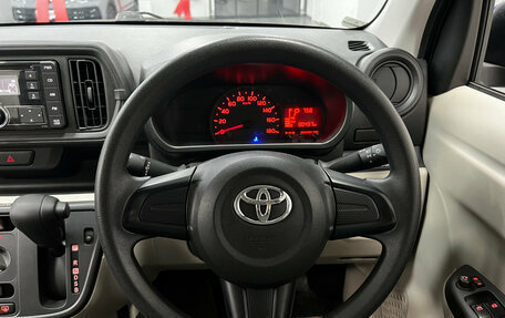 Toyota Passo III, 2020 год, 870 000 рублей, 12 фотография