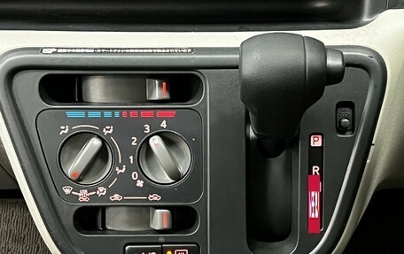 Toyota Passo III, 2020 год, 870 000 рублей, 15 фотография