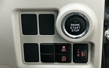 Toyota Passo III, 2020 год, 870 000 рублей, 16 фотография