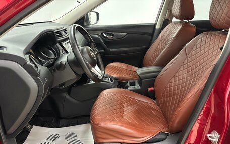 Nissan Rogue II, 2017 год, 1 480 000 рублей, 9 фотография