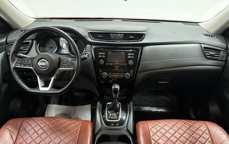 Nissan Rogue II, 2017 год, 1 480 000 рублей, 10 фотография