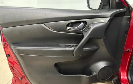 Nissan Rogue II, 2017 год, 1 480 000 рублей, 7 фотография