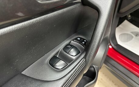 Nissan Rogue II, 2017 год, 1 480 000 рублей, 8 фотография