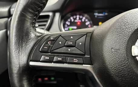 Nissan Rogue II, 2017 год, 1 480 000 рублей, 22 фотография