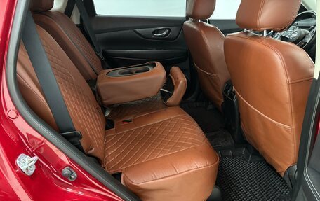 Nissan Rogue II, 2017 год, 1 480 000 рублей, 15 фотография