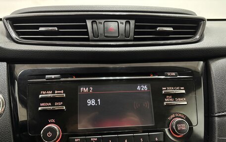 Nissan Rogue II, 2017 год, 1 480 000 рублей, 17 фотография