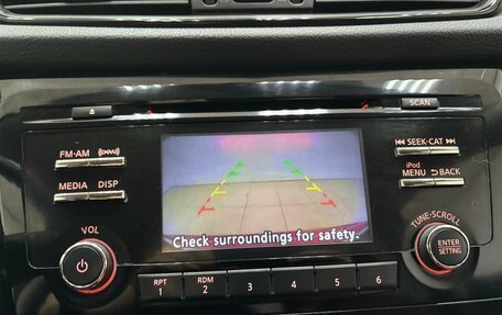 Nissan Rogue II, 2017 год, 1 480 000 рублей, 18 фотография