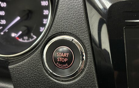 Nissan Rogue II, 2017 год, 1 480 000 рублей, 19 фотография