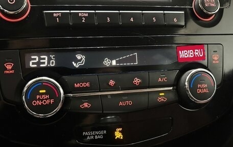 Nissan Rogue II, 2017 год, 1 480 000 рублей, 20 фотография