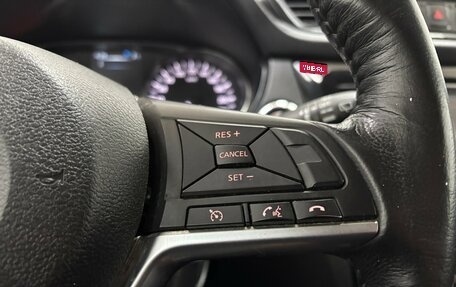 Nissan Rogue II, 2017 год, 1 480 000 рублей, 23 фотография