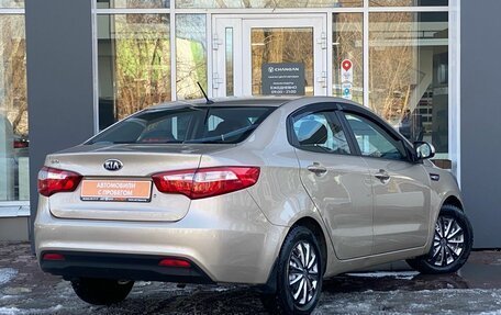 KIA Rio III рестайлинг, 2013 год, 699 000 рублей, 2 фотография