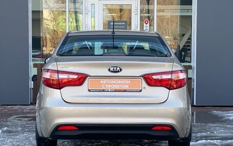 KIA Rio III рестайлинг, 2013 год, 699 000 рублей, 4 фотография