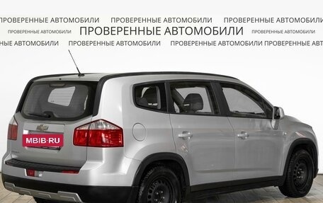 Chevrolet Orlando I, 2013 год, 1 065 000 рублей, 3 фотография