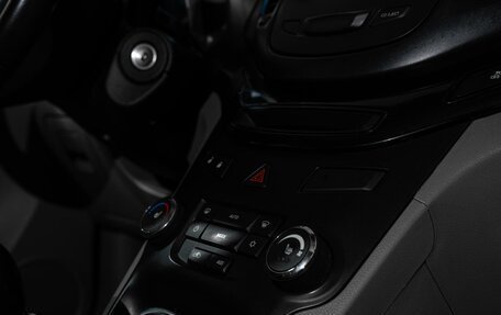 Chevrolet Orlando I, 2013 год, 1 065 000 рублей, 15 фотография