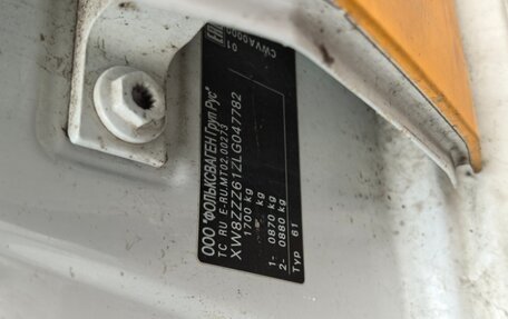 Volkswagen Polo VI (EU Market), 2020 год, 615 000 рублей, 10 фотография