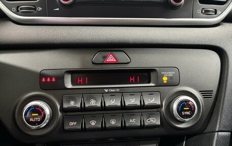 KIA Sportage IV рестайлинг, 2019 год, 2 445 000 рублей, 17 фотография