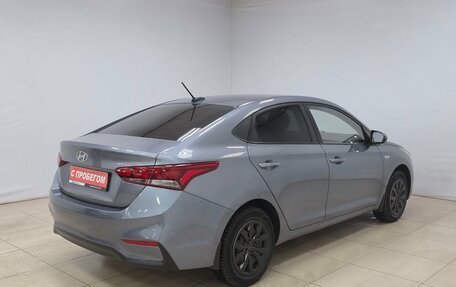 Hyundai Solaris II рестайлинг, 2017 год, 1 020 000 рублей, 4 фотография