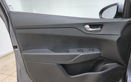 Hyundai Solaris II рестайлинг, 2017 год, 1 020 000 рублей, 7 фотография