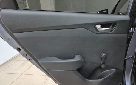 Hyundai Solaris II рестайлинг, 2017 год, 1 020 000 рублей, 14 фотография