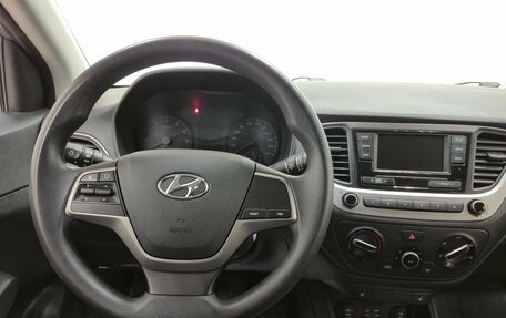 Hyundai Solaris II рестайлинг, 2017 год, 1 020 000 рублей, 11 фотография