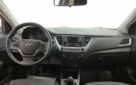 Hyundai Solaris II рестайлинг, 2017 год, 1 020 000 рублей, 10 фотография