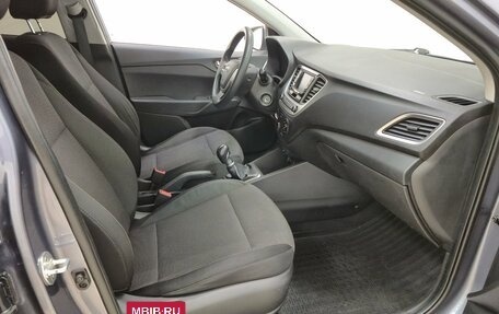 Hyundai Solaris II рестайлинг, 2017 год, 1 020 000 рублей, 13 фотография