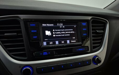 Hyundai Solaris II рестайлинг, 2017 год, 1 020 000 рублей, 17 фотография