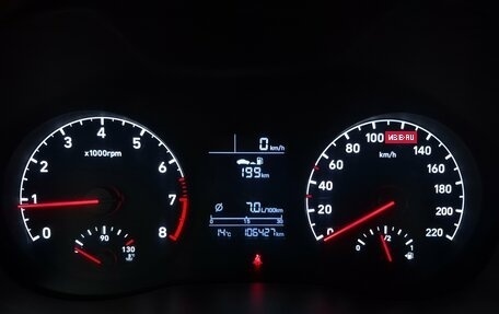 Hyundai Solaris II рестайлинг, 2017 год, 1 020 000 рублей, 16 фотография