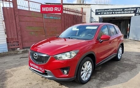 Mazda CX-5 II, 2014 год, 1 700 000 рублей, 2 фотография