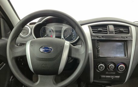 Datsun on-DO I рестайлинг, 2019 год, 685 000 рублей, 11 фотография