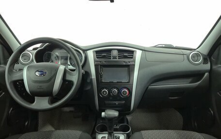 Datsun on-DO I рестайлинг, 2019 год, 685 000 рублей, 10 фотография