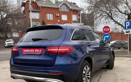 Mercedes-Benz GLC, 2017 год, 2 700 000 рублей, 2 фотография