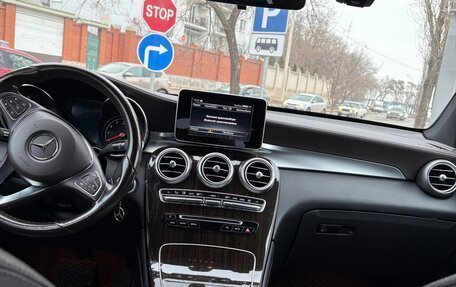 Mercedes-Benz GLC, 2017 год, 2 700 000 рублей, 9 фотография