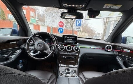 Mercedes-Benz GLC, 2017 год, 2 700 000 рублей, 10 фотография