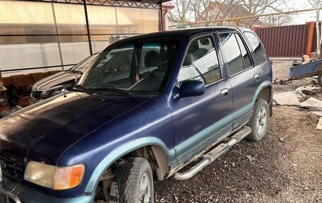 KIA Sportage IV рестайлинг, 1993 год, 190 000 рублей, 2 фотография