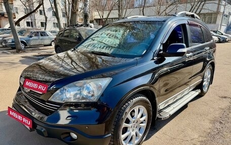 Honda CR-V III рестайлинг, 2008 год, 1 485 000 рублей, 3 фотография